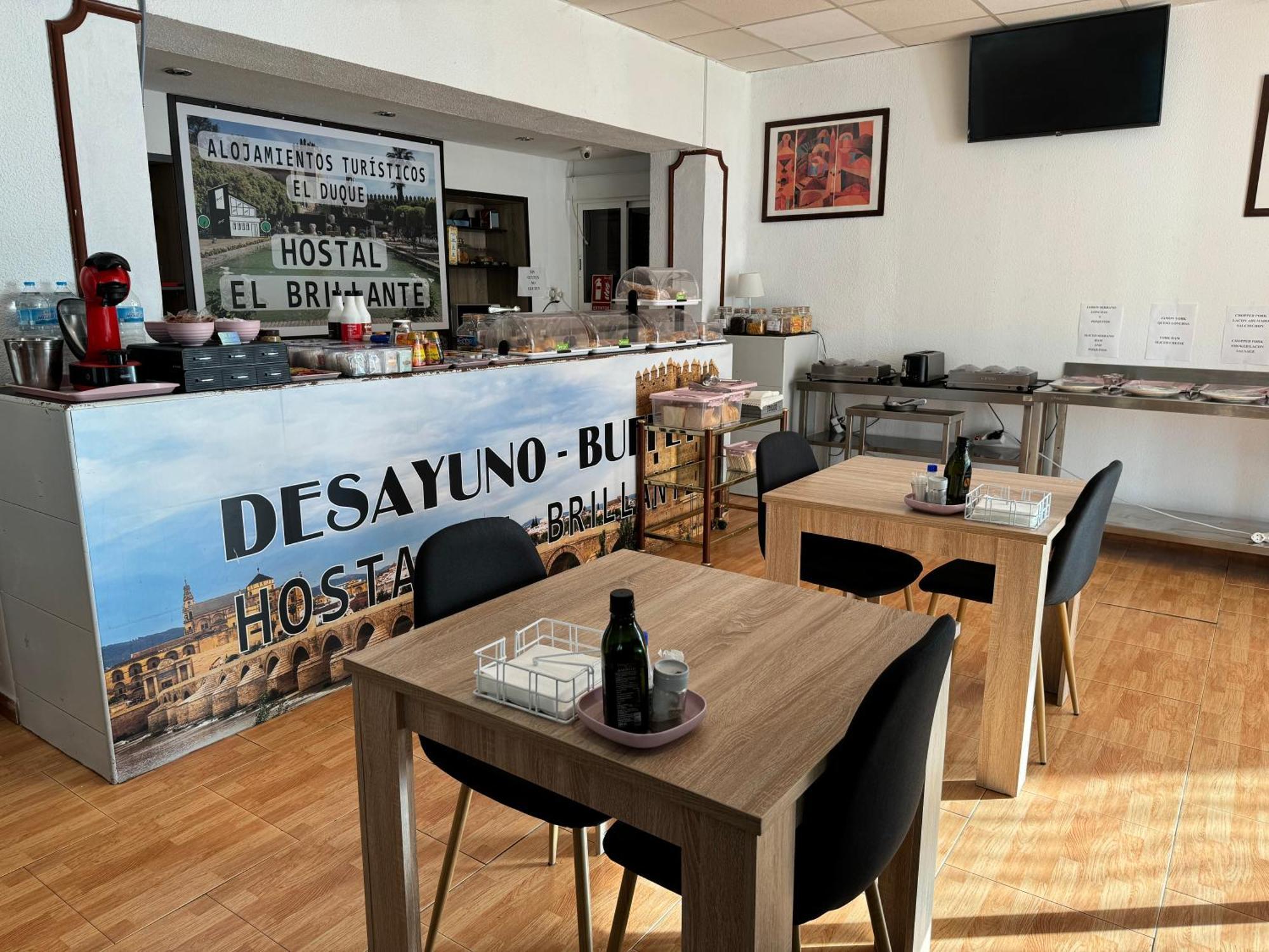 Hostal El Brillante - Alojamientos El Duque Córdoba Eksteriør billede