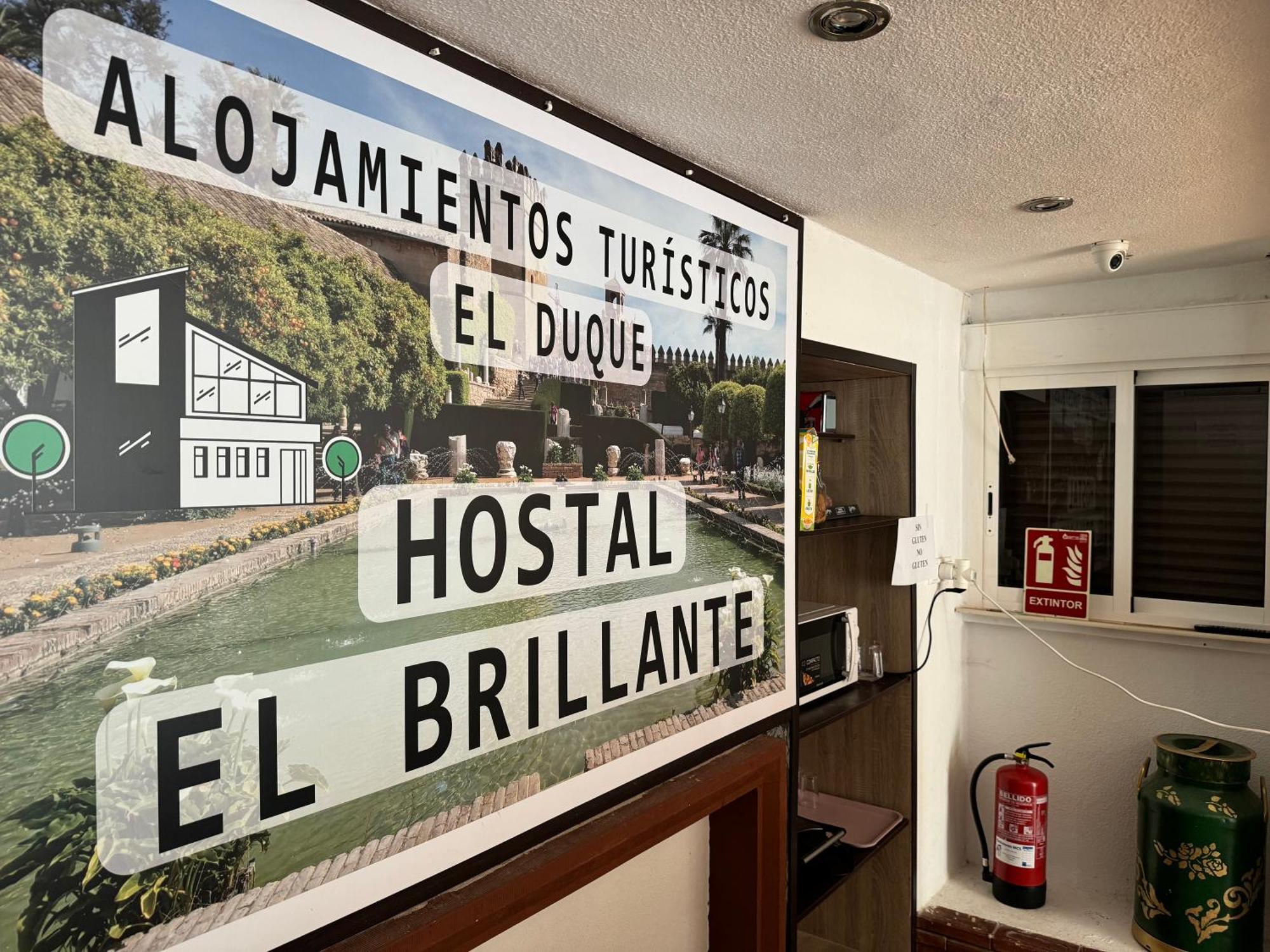 Hostal El Brillante - Alojamientos El Duque Córdoba Eksteriør billede